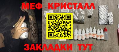 герыч Кулебаки