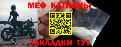 герыч Кулебаки