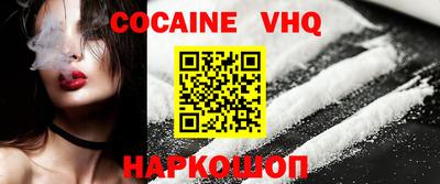 марки nbome Кунгур