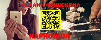 марки nbome Кунгур