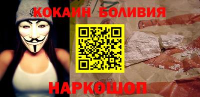 героин Кумертау