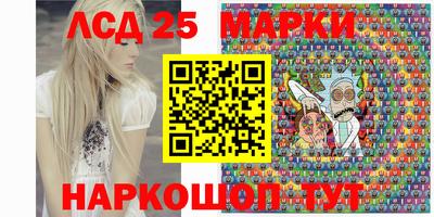героин Кумертау