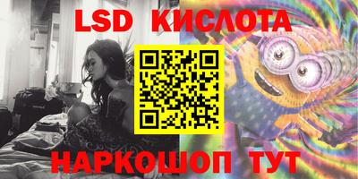 героин Кумертау
