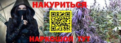 кокс Ликино-Дулёво