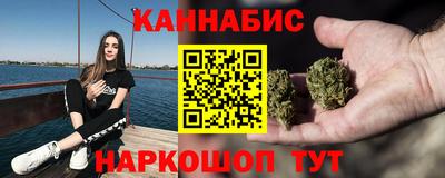 тгк Лесосибирск