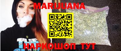 тгк Лесосибирск