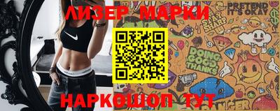 герыч Кулебаки