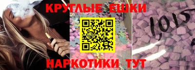 тгк Лесосибирск