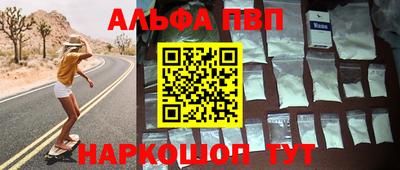 кокс Ликино-Дулёво