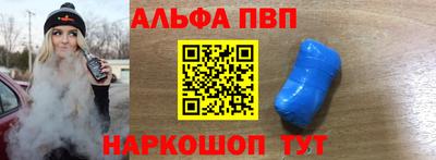героин Кумертау