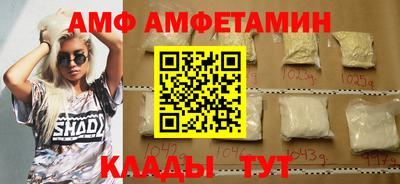 тгк Лесосибирск