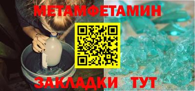 кокс Ликино-Дулёво