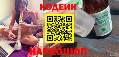 марки nbome Кунгур