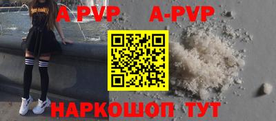 героин Кумертау