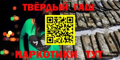 кокс Ликино-Дулёво