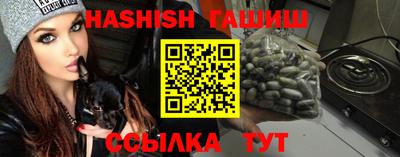 MESCALINE Ливны