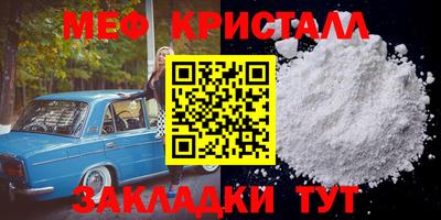 герыч Кулебаки