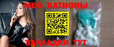 тгк Лесосибирск