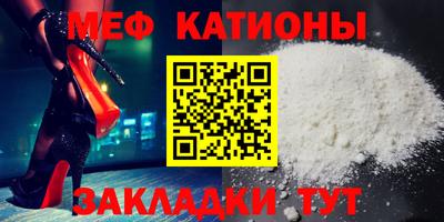 марки nbome Кунгур