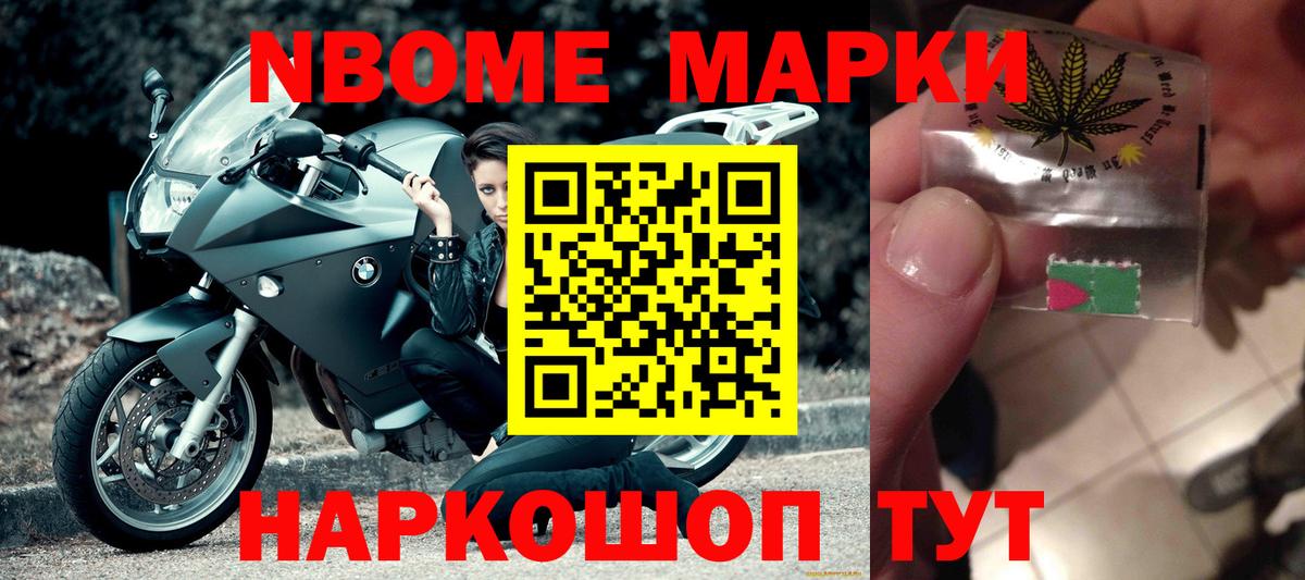 Кашира  Лсд 25 экстази  LSD-25 экстази ecstasy  Вход с VPN  LSD-25 экстази ecstasy 