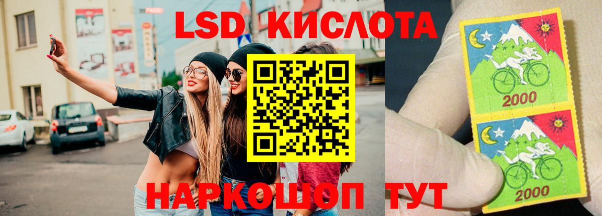 COCAIN  Кашира  Где найти наркотики?  Вход с VPN  Меф МЯУ МЯУ   ГАШ 